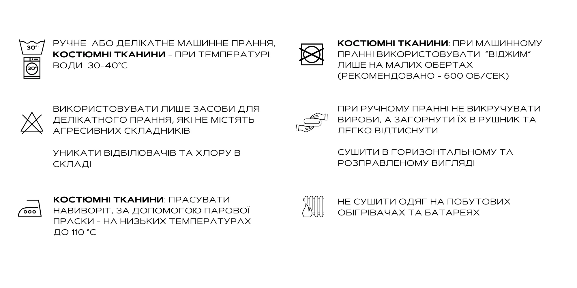 Спідниця на запах темно-синя Вишитий одяг для усієї родини 29125