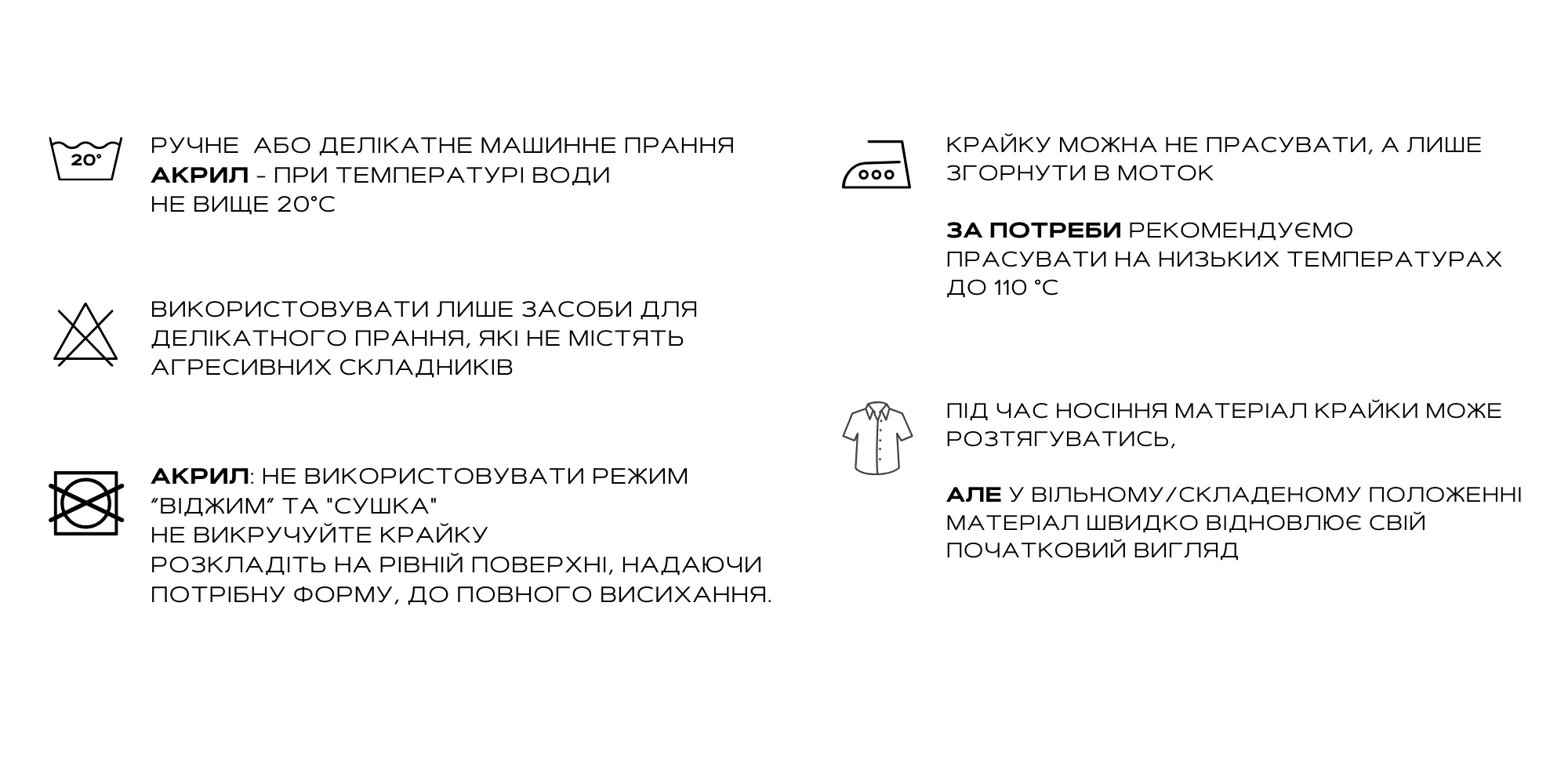 Крайка синя Вишитий одяг для усієї родини 29126