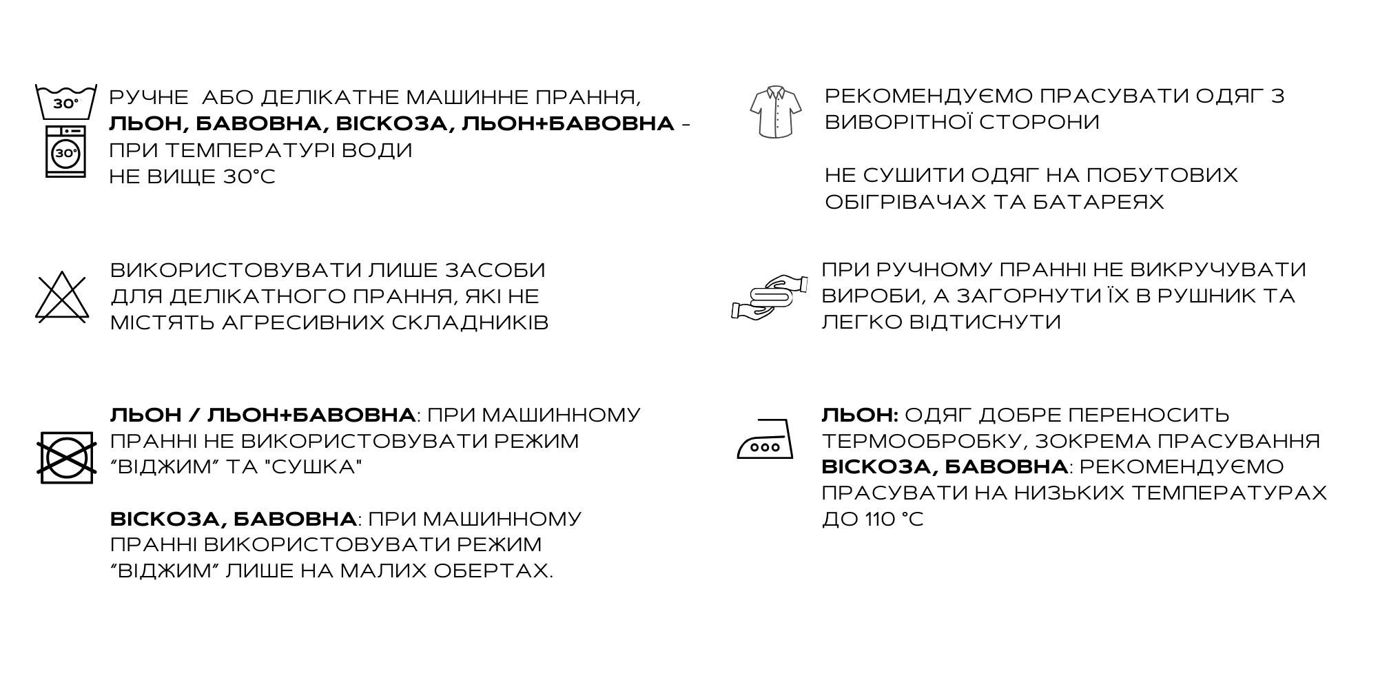 Вишита сукня Ружа бежева Вишитий одяг для усієї родини 29127