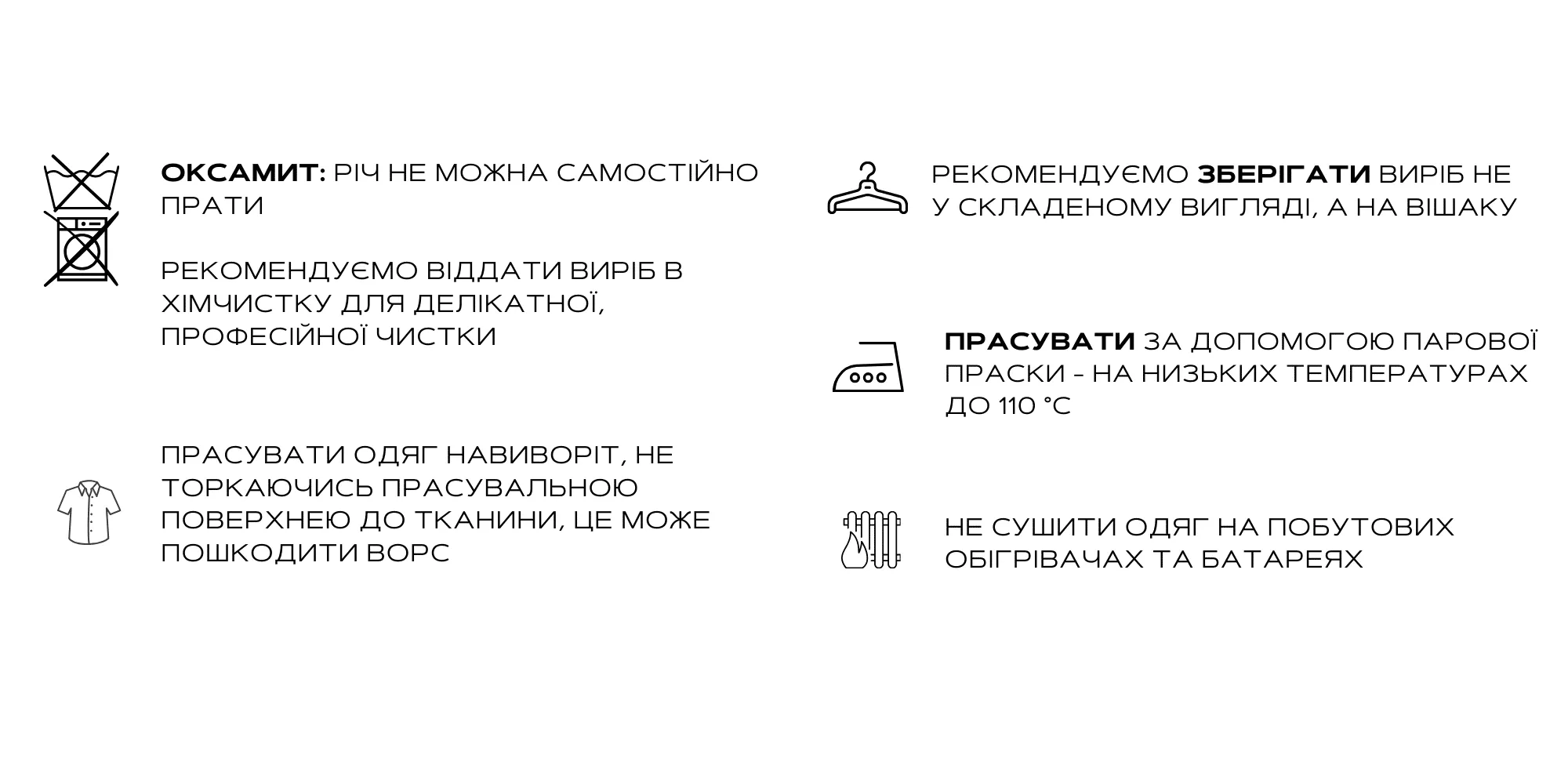 Жилетка Оксамит синя Вишитий одяг для усієї родини 29191