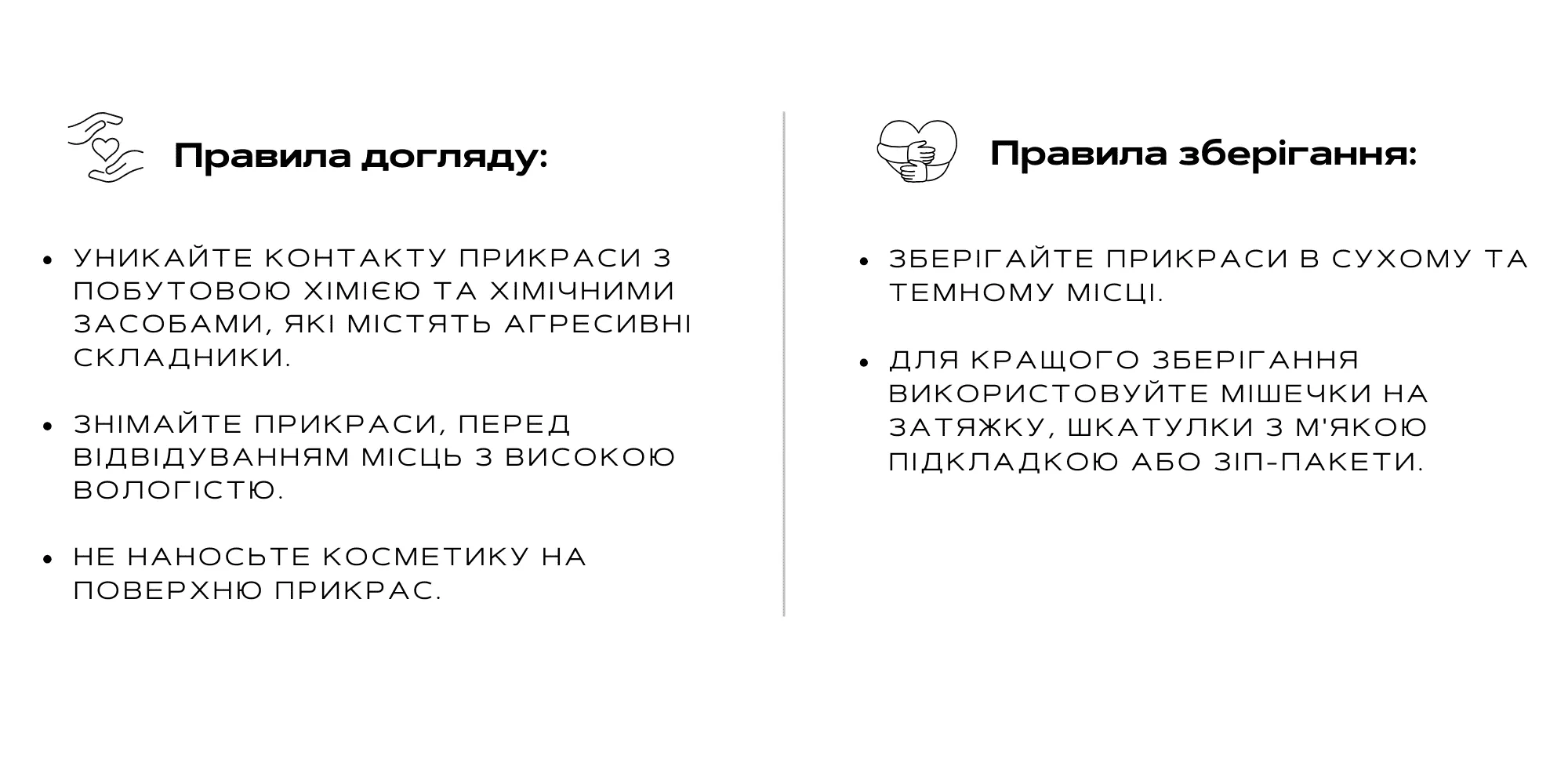 Сережки Сонце Вишитий одяг для усієї родини 29189