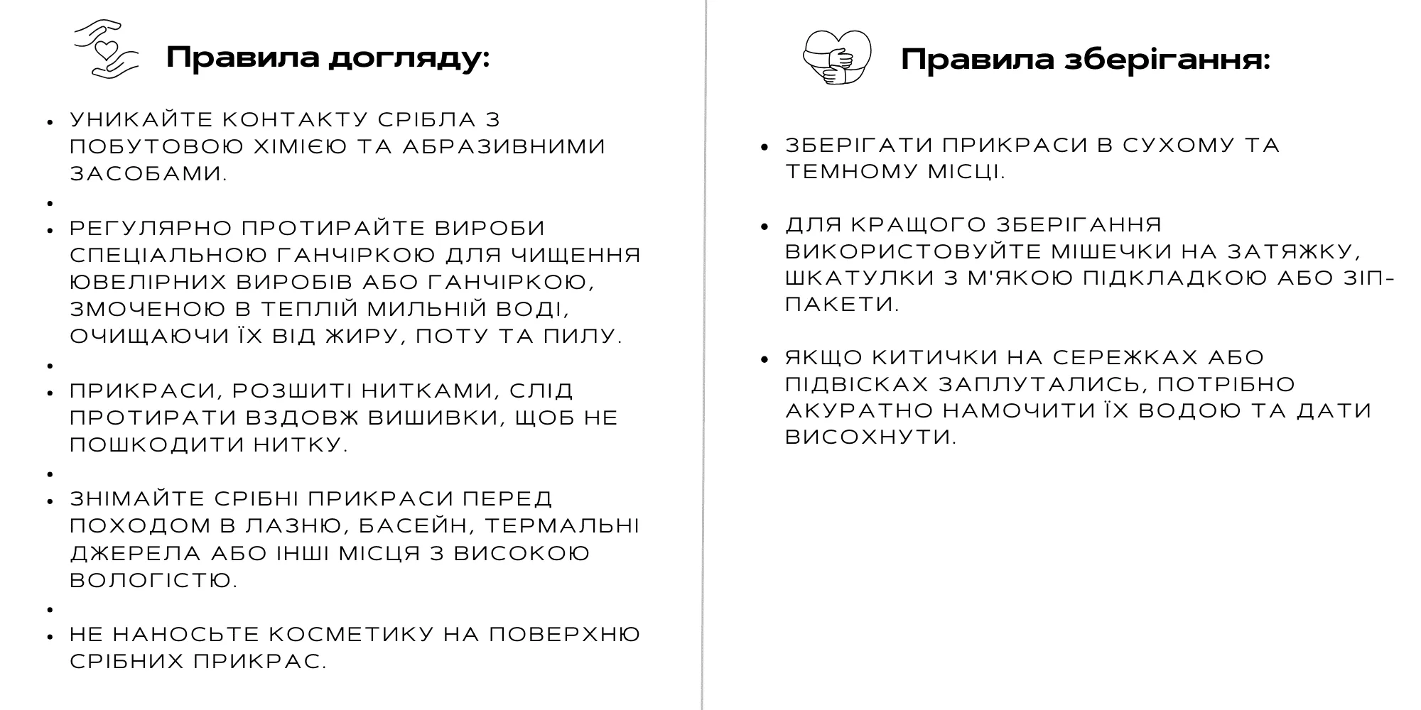 Срібні сережки Пташки з китичками (червоні) Вишитий одяг для усієї родини 29190