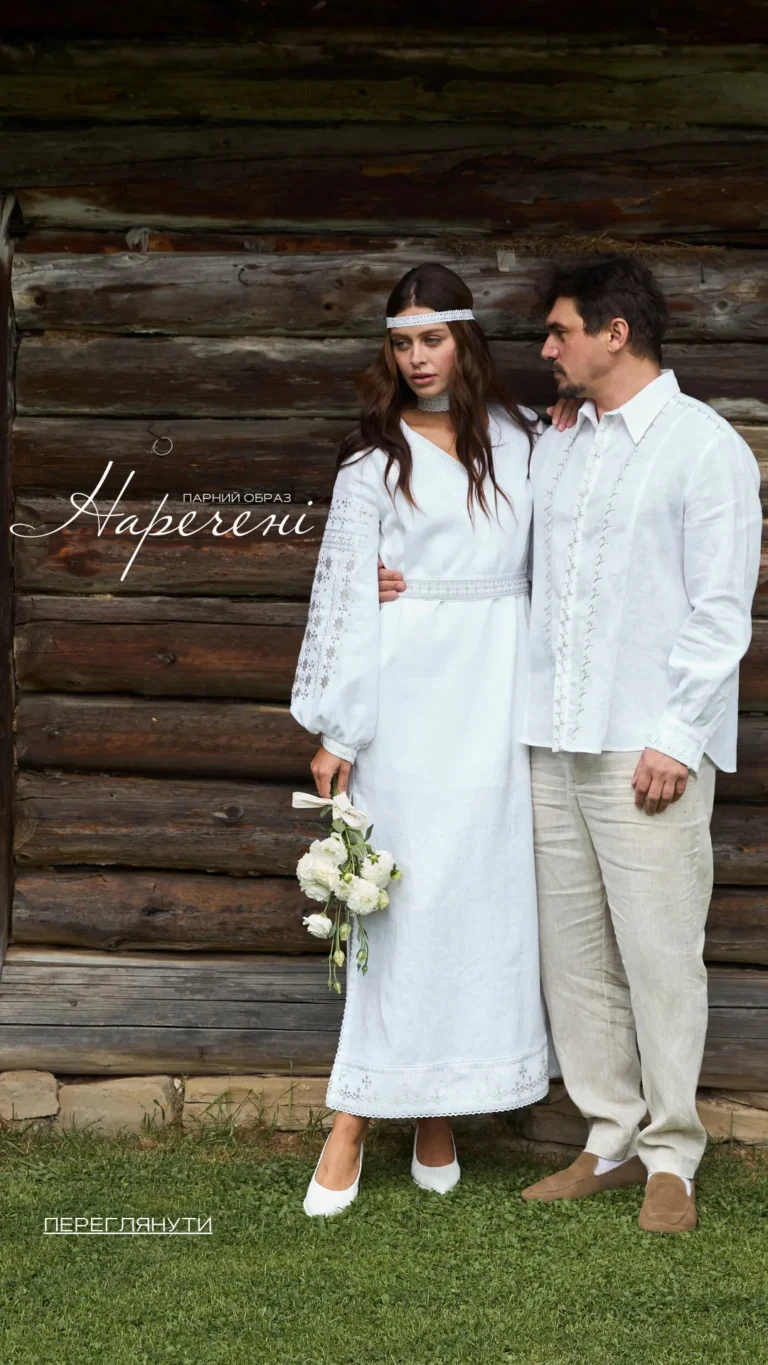 Головна Вишитий одяг для усієї родини 36712