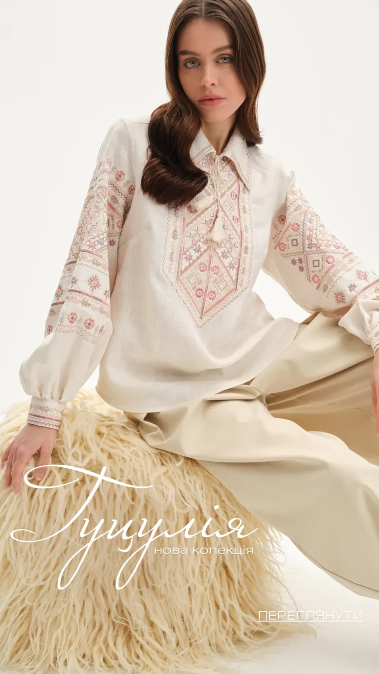 Головна Вишитий одяг для усієї родини 39267