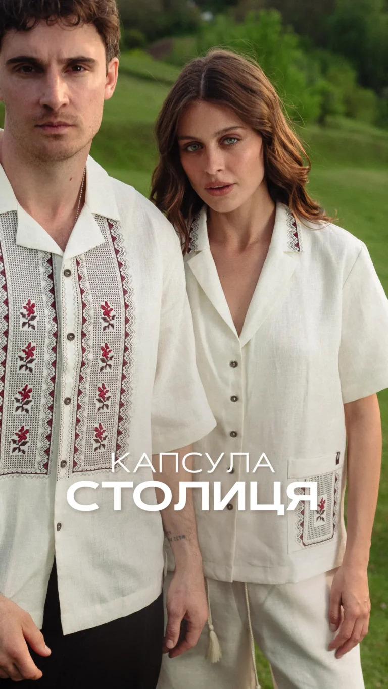 Головна Вишитий одяг для усієї родини 40671