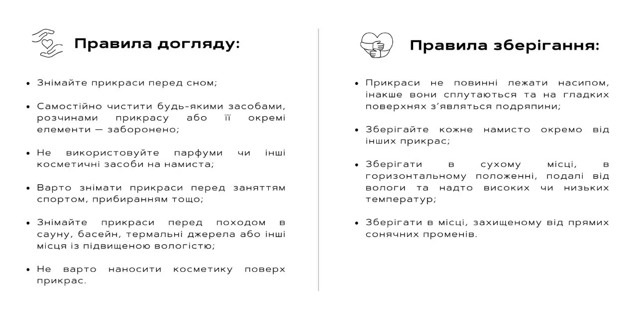 Латунна підвіска Сварга Вишитий одяг для усієї родини 39737