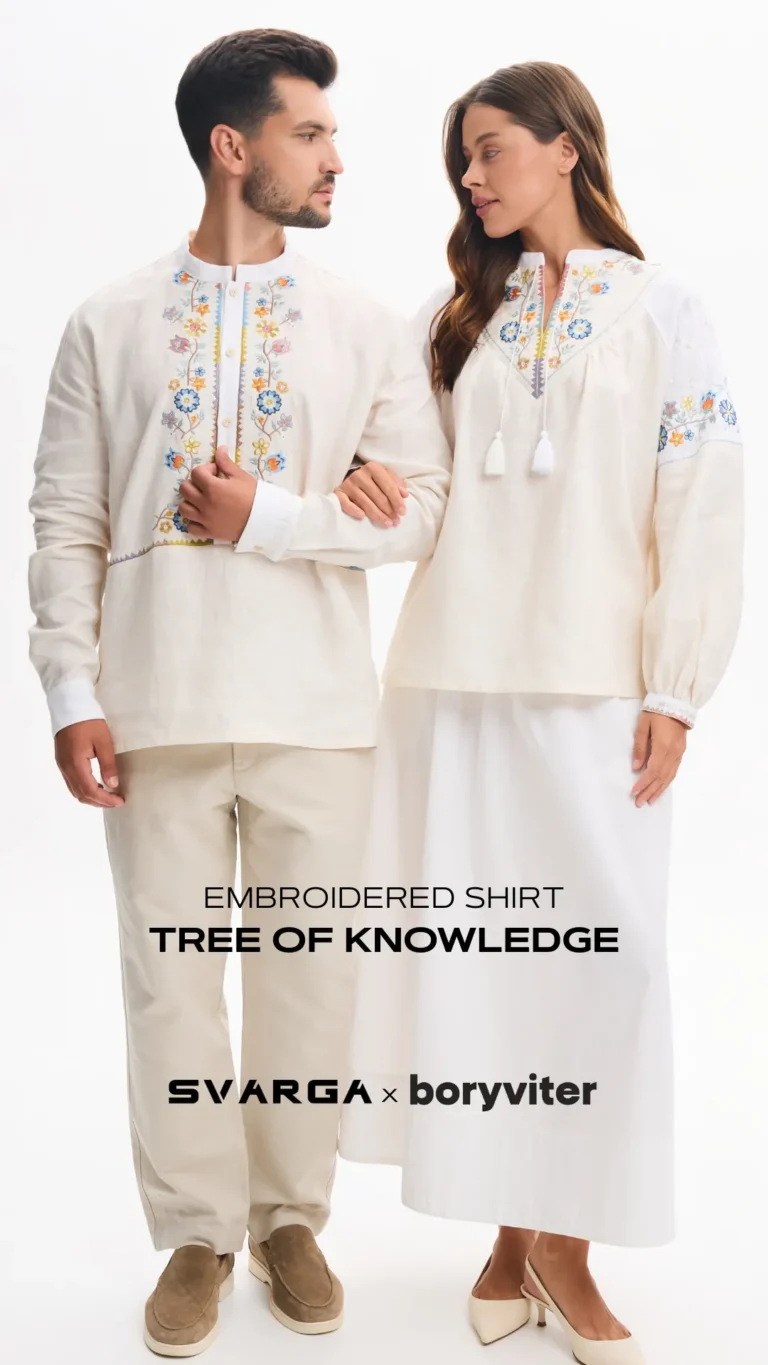 Home Ukrainian brand of embroidered clothing 43845 Home Ukrainian brand of embroidered clothing 43845