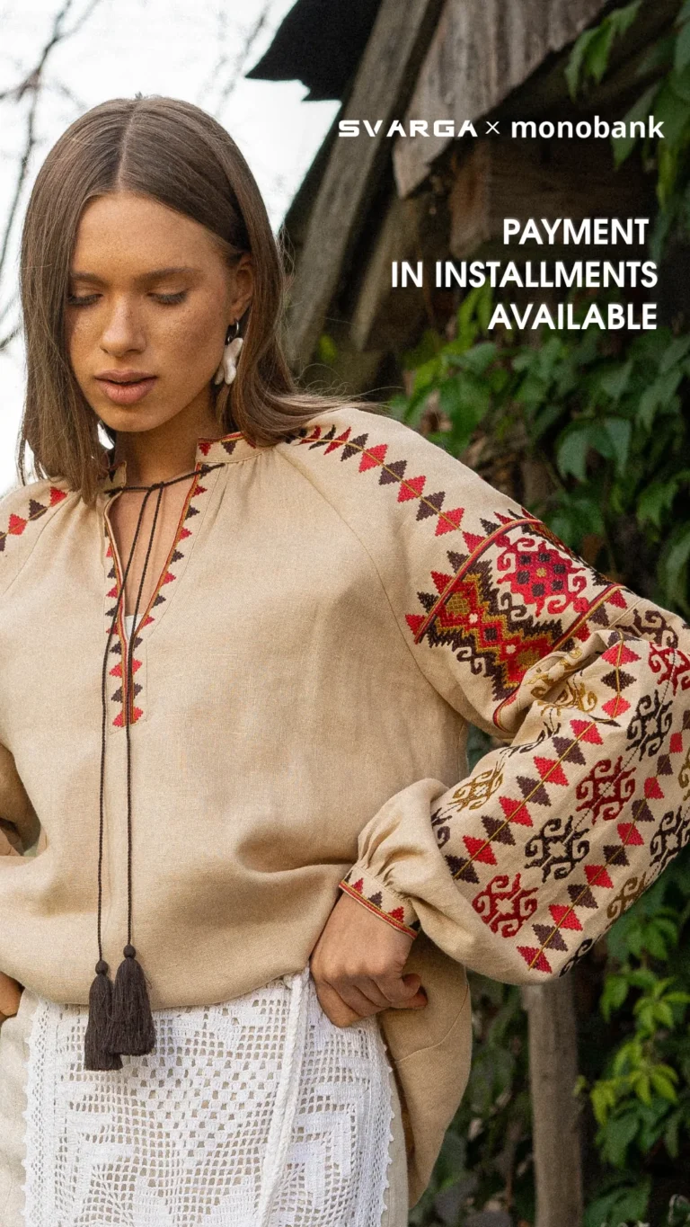 Home Ukrainian brand of embroidered clothing 43852 Home Ukrainian brand of embroidered clothing 43852