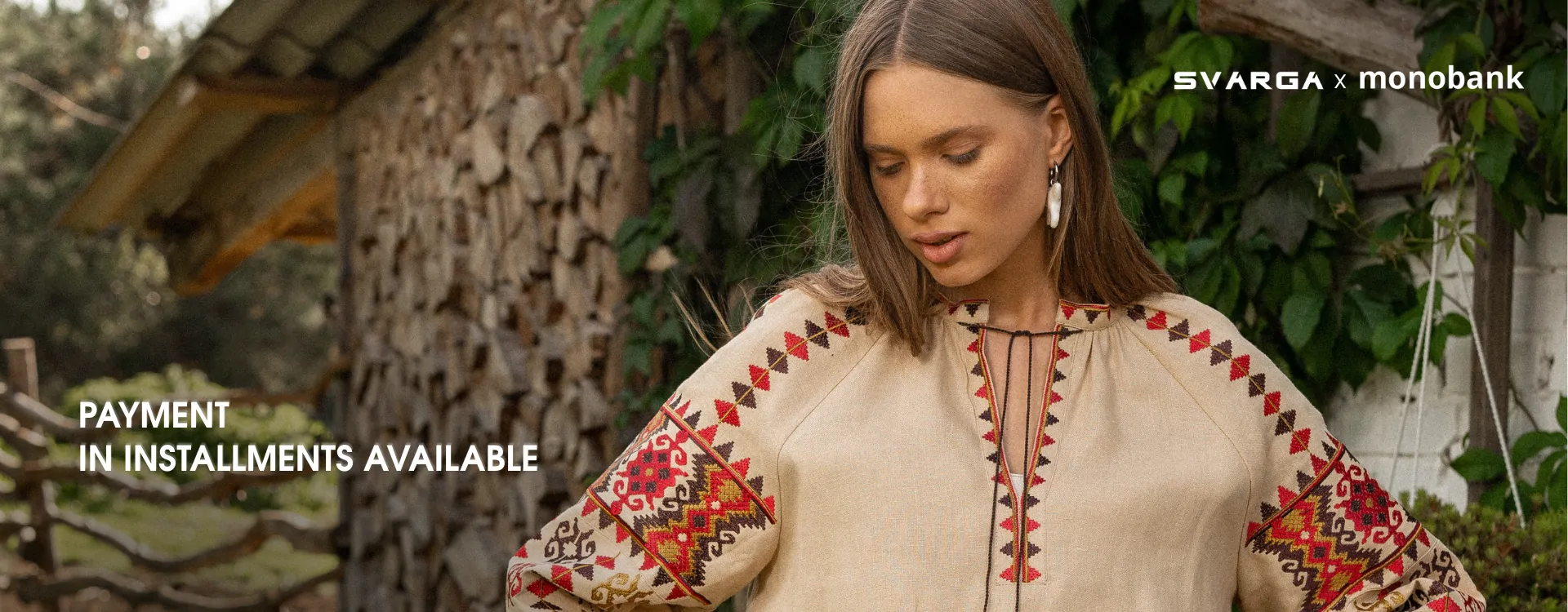 Home Ukrainian brand of embroidered clothing 43851 Home Ukrainian brand of embroidered clothing 43851
